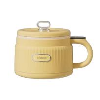 KOBACH 1.6L Multi-function Rice Cooker