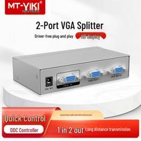 MT-viki 1080P HD VGA Splitter