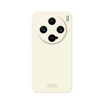 Phonecase for vivo X200 Pro Mini / X200/ X200 Pro/ Skin Feel All-inclusive PC Phone Case Opp Bag&For vivo iQOO 13 smėlis