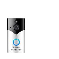 Srihome 4MP Video Doorbell Kit Ringing Visual Intercom WIFI6 PIR Detection Smart Doorbell Large Capacity Lithium Battery (Grey,English&Wi-Fi&Two-Way Intercom) pilka
