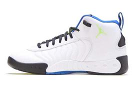 Jordan Jumpman Pro Air Patogūs Vaikų Krepšinio Batai Juodi Balti Mėlyni 907973-135 35.5 black