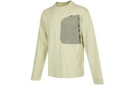 Jordan T Shirt Men's Light Green DN2050-371 XXL