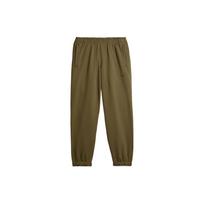 Adidas Human Race Cotton jersey Track Pants H58325 XXS