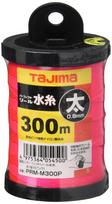 Tajima Perfect Reel Water Line Fluorescent Pink Thick 0.8mm Length Pack of 1