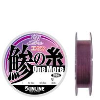 SUNLINE Saltimate horse mackerel thread ester one more 200m Vivid No. 0.3 violetinė