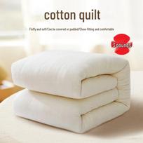 Hengming Taihe Cotton Quilt Insert 90x200cm