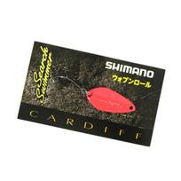 Shimano TR-235Q Cardiff Spoon 3.5 grams 65T 549037