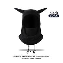 Cute Black Yabi Little Devil Hooded Hat with Horns and Earmuffs for Winter QD074 Little Devil hoodie; One Size