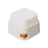 Mini Key Light Sleeping Night Lamp
