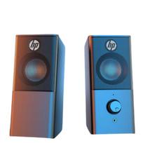 HP DHS-2101 Wired USB Speaker CN plug (adapter included)