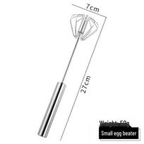 Handheld Semi-Automatic Egg Beater & Milk Frother - Stainless Steel Whisk and Cream Mixer Tool