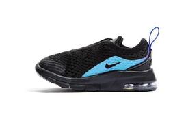 Nike Air Max Motion Toddler Shoes Baby AQ2744-005 21