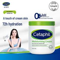 Cetaphil Soothing Hydrating Cream