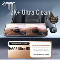 360 M320 HD Dual-Channel Streaming Rearview Dash Cam (CN version)