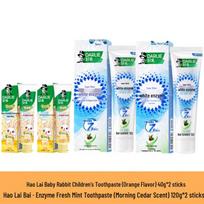 Darlie Kids Baby Rabbit Orange & White Enzyme Mint Toothpaste Bundle