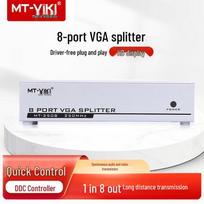 MT-viki VGA Splitter