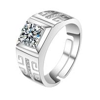 2026 Men's Ring Full Diamond Fashion Light Luxury Men's Open Ring Accessories Resizable