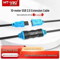 MT-viki USB 2.0 Active Extension Cable