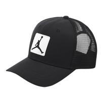 Jordan Rise struktūruota kepurė FZ0774-010 S/M black