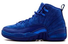 Jordan 12 Retro Giliai Karališkos Mėlynos GS 153265-400 37.5 blue