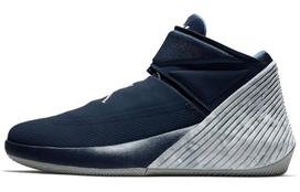 Jordan Why Not Zer0.1 Georgetown AA2510-406 45