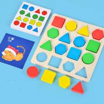 Montessori Medžiagos Mokomieji žaislai Vaikams Forma Spalvos Atitinkančios atmintį Šachmatai Stalo žaidimai Vaikams Žaislai Mediniai mokomieji žaislai