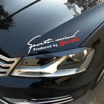 1 X Reflective Sports Mind Produce By Sports Car Headlight Hood Decal Stickers (27x8cm) balta