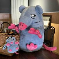 Popular pizza tower mouse plush toy pink claw blue leather brick flower branch mouse funny doll pizza mouse plush doll 28cm (without tail) (190g)