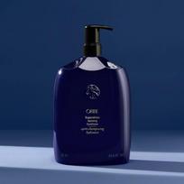 Oribe Supershine Hydrating Conditioner Spindesio suteikiantis kondicionierius 1000ml
