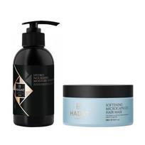 Hadat Cosmetics Shampoo and Hair Mask Set Plaukų priežiūros rinkinys