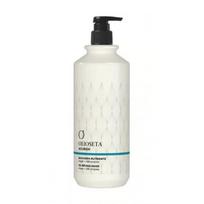 Olioseta Nourish Oil Infused Mask Maitinanti plaukų kaukė 1000ml