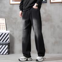 OVERPROTECTION OP Retro Straight-Leg Jeans S medžio anglis