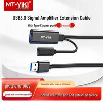 MT-viki USB 3.0 Active Extension Cable