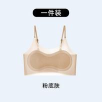 Developmental underwear, light and thin material, first-stage children's priming, anti-bumping point fixing, non-marking sling, small vest factory 155/75-M