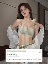 Half cup tube top underwear women's non-slip strapless small breasts gathered without steel ring anti-sagging invisible seamless bra cover 32/70ab through cup
