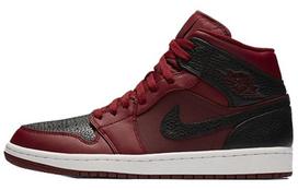 Jordan 1 Retro Mid Team Red Black 554724-601 43