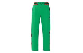Jordan Knitted Sweatpants Men's Green DC4642-372 S