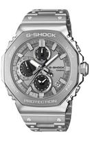 Casio G-SHOCK GMC-B2100ADS-1AJF Full Metal Chronograph Watch – Bluetooth Tough Solar – Silver – Men's – Japan Domestic Genuine Model