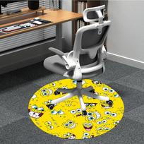 1pc SpongeBob Chair Carpet for Office, Indoor Non Slip Washable Polyester Fiber Carpet, Mat For Office, Machine Washable 80cm