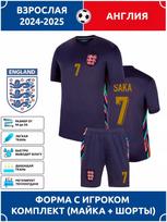 Saka England National Team Football Jersey #7 Champions League edition Football Jerseys Training Suit Set M