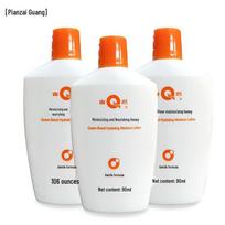 Pien Tze Huang Queen Brand Moisturizing Honey 3-Pack