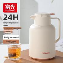 Fuguang Household Insulated Hot Water Bottle