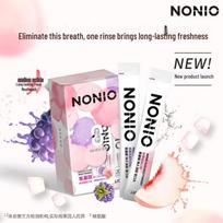Lion Stain Removal Toothpaste with Amino Acid Mouthwash Set