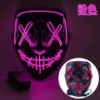 Glitter Joker LED Mask Scary Glowing Halloween V Shaped Light Ghost Face for Masquerade Party Cosplay Club Photographic Lighting rožinė