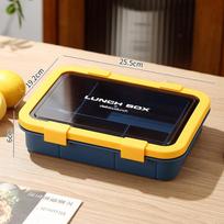 Stainless Steel Bento Box With 1500ml Capacity And Divided Design For Adults And Children Yellow 1500ml