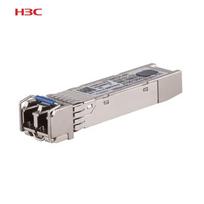 H3C SFP+ 10G LC Single-Mode Optical Module