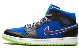 Jordan 1 Mid Bel Air 633206-040 44.5