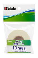 Tabata Grip Replacement Tape 10m Tabata GV0613 10m x 2cm x 0.14mm