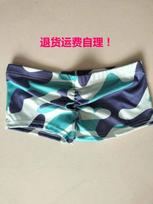 Moterys Basic Slip Bike Shorts Compression Workout Antblauzdžiai Joga Šortai Capris XL geltona