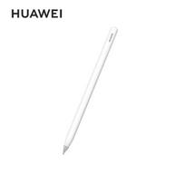 Huawei M-Pencil 3rd Gen Stylus Pen
